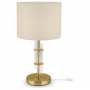 Настольная лампа декоративная Maytoni Alloro MOD088TL-01BS в Карталах - kartaly.mebel24.online | фото 2
