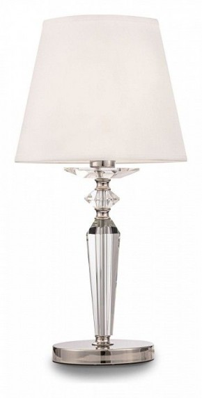 Настольная лампа декоративная Maytoni Beira MOD064TL-01N в Карталах - kartaly.mebel24.online | фото 2