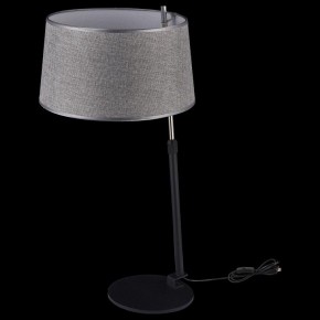 Настольная лампа декоративная Maytoni Bergamo MOD613TL-01B в Карталах - kartaly.mebel24.online | фото 5
