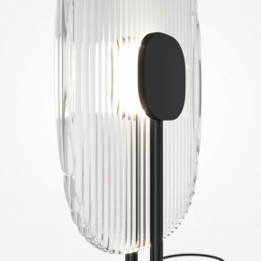 Настольная лампа декоративная Maytoni Eclipse MOD152TL-L1BK в Карталах - kartaly.mebel24.online | фото 3