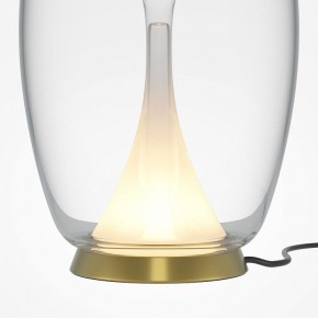 Настольная лампа декоративная Maytoni Halo MOD282TL-L15G3K1 в Карталах - kartaly.mebel24.online | фото 4