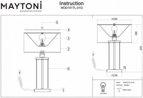 Настольная лампа декоративная Maytoni Impressive MOD151TL-01G в Карталах - kartaly.mebel24.online | фото 3