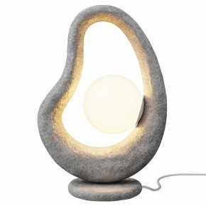 Настольная лампа декоративная Maytoni Opus MOD380TL-01GR в Карталах - kartaly.mebel24.online | фото