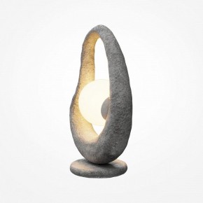 Настольная лампа декоративная Maytoni Opus MOD380TL-01GR в Карталах - kartaly.mebel24.online | фото 3