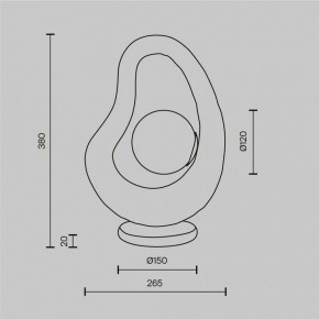 Настольная лампа декоративная Maytoni Opus MOD380TL-01GR в Карталах - kartaly.mebel24.online | фото 4