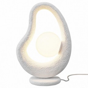Настольная лампа декоративная Maytoni Opus MOD380TL-01W в Карталах - kartaly.mebel24.online | фото