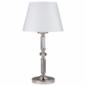 Настольная лампа декоративная Maytoni Riverside MOD018TL-01CH в Карталах - kartaly.mebel24.online | фото 3