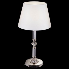 Настольная лампа декоративная Maytoni Riverside MOD018TL-01CH в Карталах - kartaly.mebel24.online | фото 4