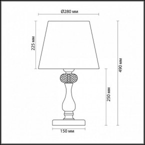 Настольная лампа декоративная Odeon Light Aurelia 3390/1T в Карталах - kartaly.mebel24.online | фото 5