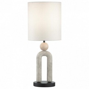 Настольная лампа декоративная Odeon Light Bagel 5410/1T в Карталах - kartaly.mebel24.online | фото 3
