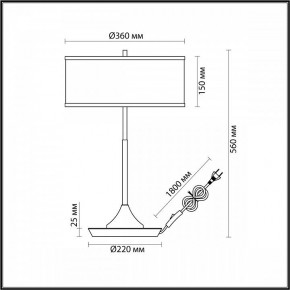 Настольная лампа декоративная Odeon Light Bergi 5064/2T в Карталах - kartaly.mebel24.online | фото 8