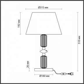 Настольная лампа декоративная Odeon Light Candy 4861/1TA в Карталах - kartaly.mebel24.online | фото 4