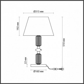 Настольная лампа декоративная Odeon Light Candy 4861/1TC в Карталах - kartaly.mebel24.online | фото 5