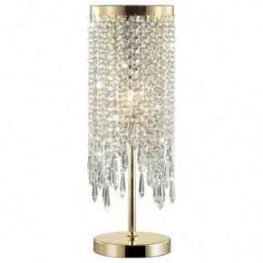 Настольная лампа декоративная Odeon Light Chokka 5028/1T в Карталах - kartaly.mebel24.online | фото 2