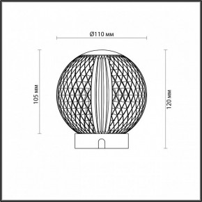 Настольная лампа декоративная Odeon Light Crystal 5008/2TL в Карталах - kartaly.mebel24.online | фото 9