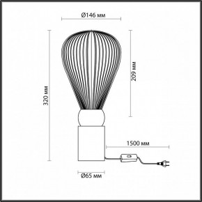 Настольная лампа декоративная Odeon Light Elica 5402/1T в Карталах - kartaly.mebel24.online | фото 4