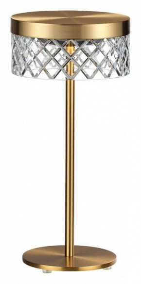 Настольная лампа декоративная Odeon Light Fivre 5032/7TL в Карталах - kartaly.mebel24.online | фото