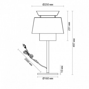 Настольная лампа декоративная Odeon Light Kressa 4992/1T в Карталах - kartaly.mebel24.online | фото 4