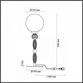Настольная лампа декоративная Odeon Light Palle 5405/1T в Карталах - kartaly.mebel24.online | фото 4