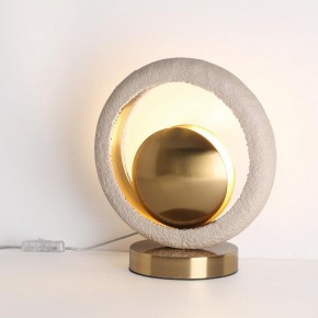 Настольная лампа декоративная Odeon Light Saturn 5443/1T в Карталах - kartaly.mebel24.online | фото 2