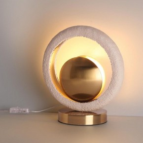Настольная лампа декоративная Odeon Light Saturn 5443/1T в Карталах - kartaly.mebel24.online | фото 3