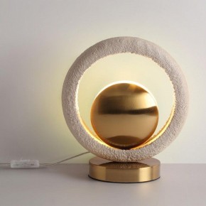 Настольная лампа декоративная Odeon Light Saturn 5443/1T в Карталах - kartaly.mebel24.online | фото 4