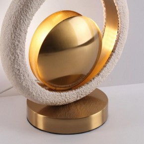 Настольная лампа декоративная Odeon Light Saturn 5443/1T в Карталах - kartaly.mebel24.online | фото 7