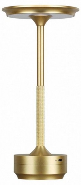 Настольная лампа декоративная Odeon Light Tet-A-Tet 5033/6TL в Карталах - kartaly.mebel24.online | фото