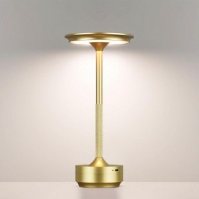Настольная лампа декоративная Odeon Light Tet-A-Tet 5033/6TL в Карталах - kartaly.mebel24.online | фото 2