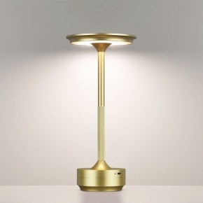 Настольная лампа декоративная Odeon Light Tet-A-Tet 5033/6TL в Карталах - kartaly.mebel24.online | фото 4