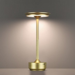 Настольная лампа декоративная Odeon Light Tet-A-Tet 5033/6TL в Карталах - kartaly.mebel24.online | фото 5