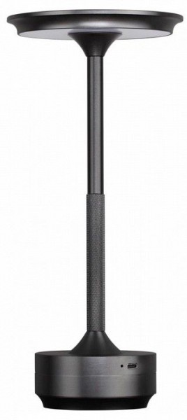 Настольная лампа декоративная Odeon Light Tet-A-Tet 5034/6TL в Карталах - kartaly.mebel24.online | фото