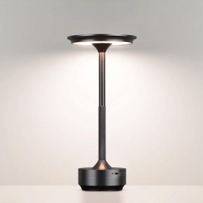 Настольная лампа декоративная Odeon Light Tet-A-Tet 5034/6TL в Карталах - kartaly.mebel24.online | фото 2