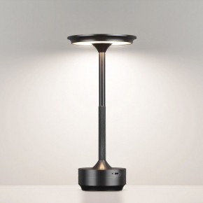 Настольная лампа декоративная Odeon Light Tet-A-Tet 5034/6TL в Карталах - kartaly.mebel24.online | фото 4