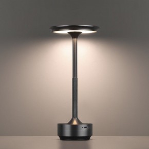 Настольная лампа декоративная Odeon Light Tet-A-Tet 5034/6TL в Карталах - kartaly.mebel24.online | фото 5