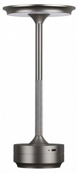 Настольная лампа декоративная Odeon Light Tet-A-Tet 5035/6TL в Карталах - kartaly.mebel24.online | фото