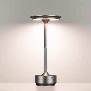 Настольная лампа декоративная Odeon Light Tet-A-Tet 5035/6TL в Карталах - kartaly.mebel24.online | фото 2