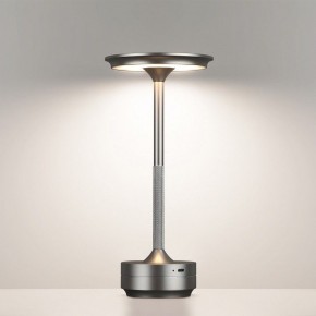 Настольная лампа декоративная Odeon Light Tet-A-Tet 5035/6TL в Карталах - kartaly.mebel24.online | фото 4