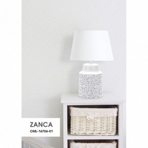 Настольная лампа декоративная Omnilux Zanca OML-16704-01 в Карталах - kartaly.mebel24.online | фото 8