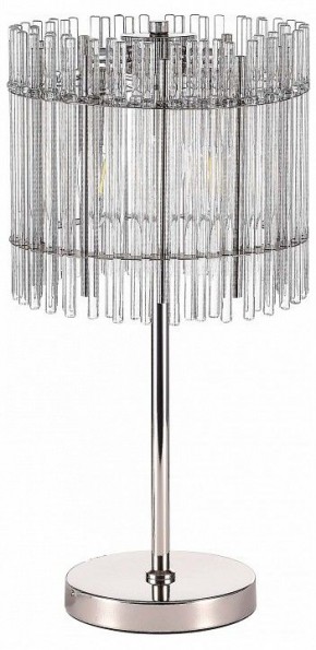 Настольная лампа декоративная ST-Luce Epica SL1656.104.03 в Карталах - kartaly.mebel24.online | фото