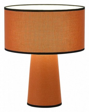 Настольная лампа декоративная ST-Luce Jackie SL1354.604.01 в Карталах - kartaly.mebel24.online | фото 2