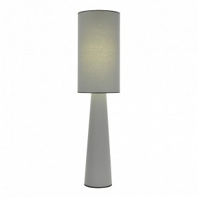 Настольная лампа декоративная ST-Luce JACKIE SL1354.715.01 в Карталах - kartaly.mebel24.online | фото 2