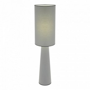 Настольная лампа декоративная ST-Luce JACKIE SL1354.715.01 в Карталах - kartaly.mebel24.online | фото 3