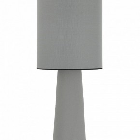 Настольная лампа декоративная ST-Luce JACKIE SL1354.715.01 в Карталах - kartaly.mebel24.online | фото 4
