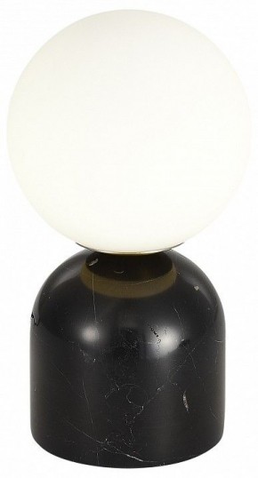 Настольная лампа декоративная ST-Luce Nebula SL1191.404.01 в Карталах - kartaly.mebel24.online | фото 3
