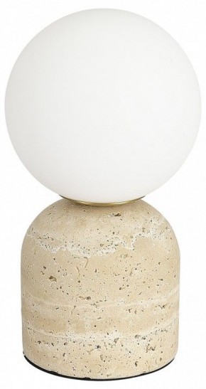 Настольная лампа декоративная ST-Luce Nebula SL1191.704.01 в Карталах - kartaly.mebel24.online | фото