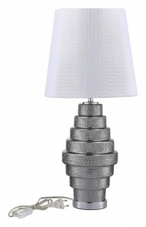 Настольная лампа декоративная ST-Luce Rexite SL1001.104.01 в Карталах - kartaly.mebel24.online | фото 2