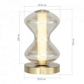 Настольная лампа декоративная ST-Luce SPINE SL6136.204.01 в Карталах - kartaly.mebel24.online | фото 4