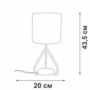 Настольная лампа декоративная Vitaluce V2899 V2899-0/1L в Карталах - kartaly.mebel24.online | фото 4
