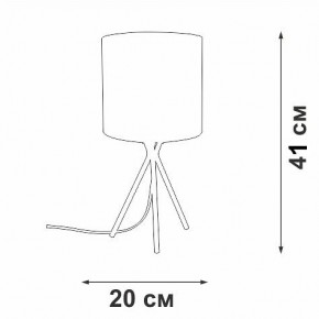 Настольная лампа декоративная Vitaluce V29570 V29570-1/1L в Карталах - kartaly.mebel24.online | фото 5